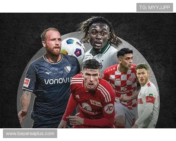 德甲新赛季定于明年八月开幕2027年五月底迎来赛季收官